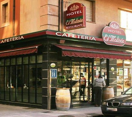 Hotel El Molinon Кангас-дель-Нарсеа Экстерьер фото